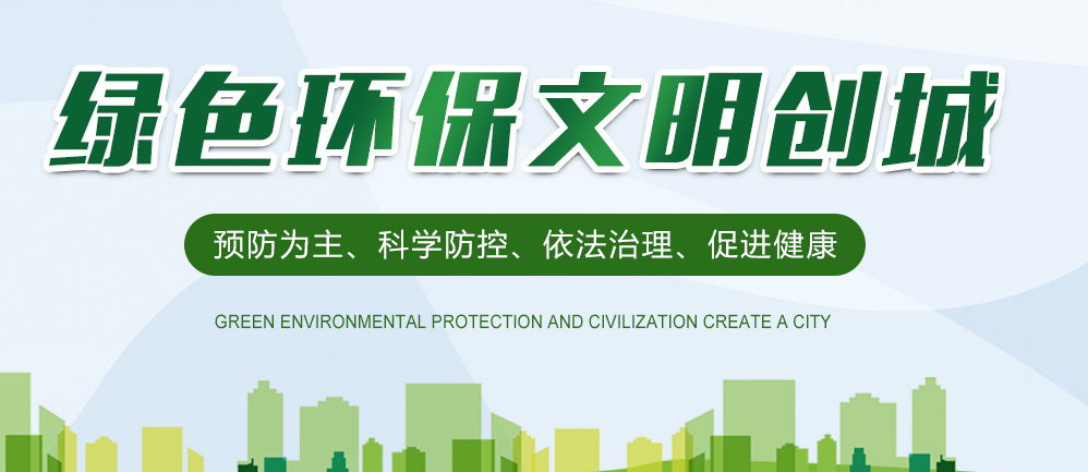 幾種常見(jiàn)的滅鼠方法